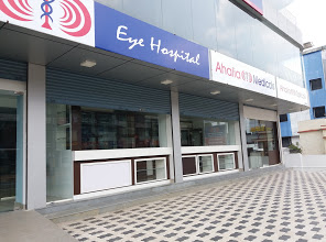 Ahalia Foundation Eye Hospital, EYE HOSPITAL,  service in Thellakom, Kottayam