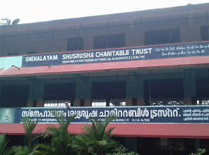 snehalayam charitable trust, CHARITABLE TRUST,  service in Vakathanam, Kottayam