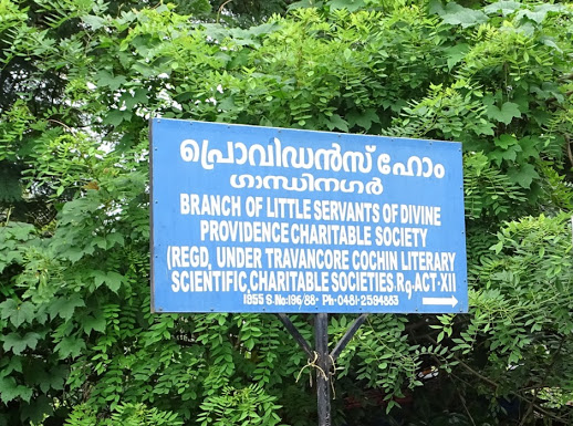 Providence Home, CHARITABLE TRUST,  service in Kottayam, Kottayam