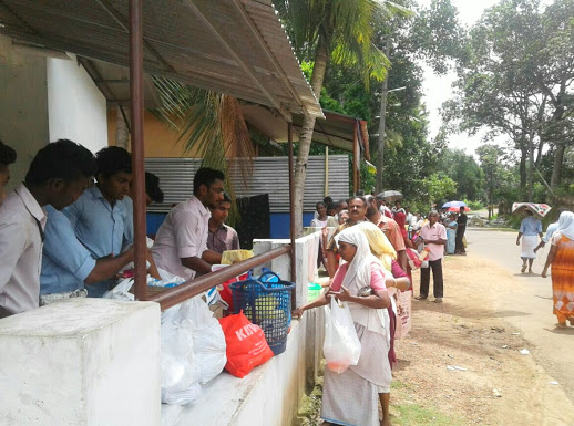 Jyothis Charitable Society, CHARITABLE TRUST,  service in Kottayam, Kottayam