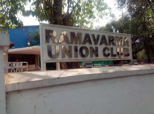 Union Club, CLUBS,  service in Kottayam, Kottayam