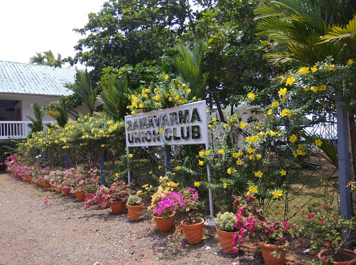 Ramavarma Union Club, CLUBS,  service in Kumarakom, Kottayam