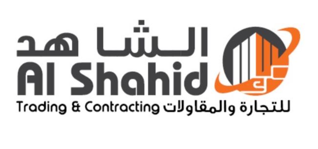 AL SHAHID TRADING AND CONTRACTING WLL, CONSTRUCTION,  service in Doha, Doha