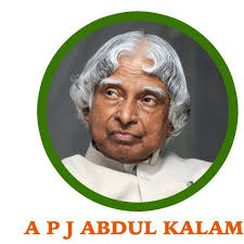 A P J Abdul Kalam Charitable Trust, CHARITABLE TRUST,  service in Pathanamthitta, Pathanamthitta