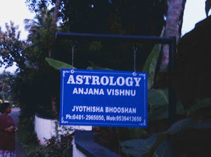 Astrology- Anjana Vishnu, ASTROLOGER,  service in Ettumanoor, Kottayam