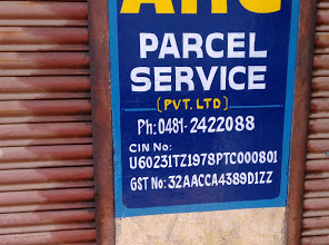 ARC Parcel Service Private Limited, COURIER SERVICE,  service in Kottayam, Kottayam