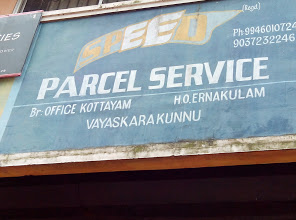 Speed Parcel Service, COURIER SERVICE,  service in Kottayam, Kottayam