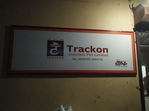 Trackon Courier Pvt. Ltd, COURIER SERVICE,  service in Kottayam, Kottayam