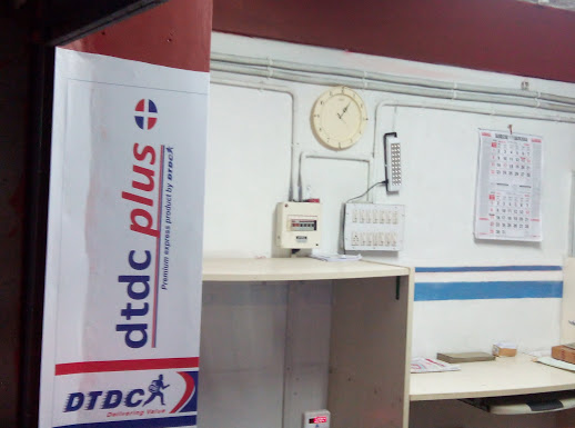 DTDC plus, COURIER SERVICE,  service in Nedungadappally, Kottayam