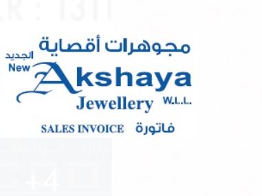 AKSHAYA JEWELLERY, JEWELLERY,  service in Doha, Doha