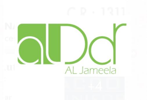 AL- DAR AL- JAMEELA, INTERIOR & ARCHITECTURE,  service in Doha, Doha