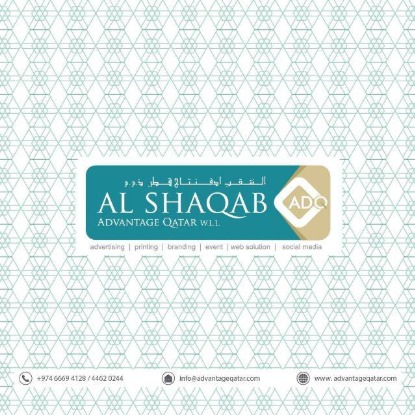 Al Shaqab Advantage Qatar, ADVERTISMENT,  service in Al Wakrah, Al Wakrah