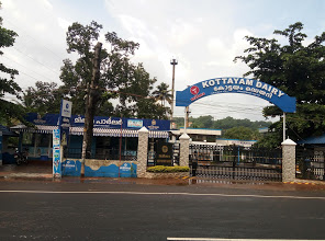 Milma Kottayam Dairy, MILK,  service in Erattupetta, Kottayam