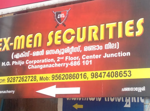 Ex-Men Securities, Security Services,  service in Changanasserry, Kottayam