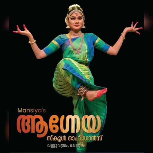 MANSIYAS AAGNEYA SCHOOL OF DANCE, MUSIC & DANCE SCHOOL,  service in Valluvambram, Malappuram