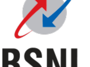 BSNL exchange, TELECOM SERVICE,  service in Thirunakkara, Kottayam