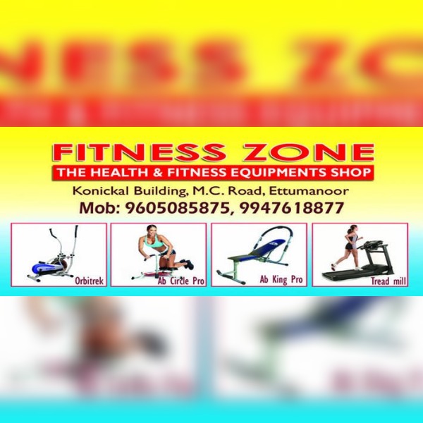 Fitness Zone, EXERCISE & FITNESS ACCESSORIES,  service in Ettumanoor, Kottayam