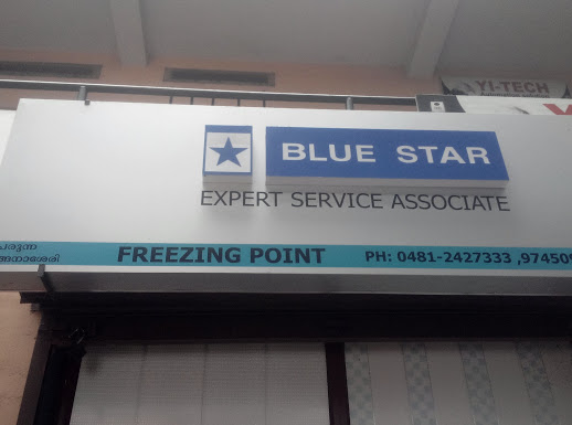 Freezing Point, AC Refrigeration Sales & Service,  service in Changanasserry, Kottayam