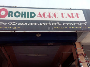 Orchid Agro Care, AGRO MACHINERY,  service in Palai, Kottayam