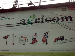 Kannikkatt Agricom, AGRO MACHINERY,  service in Kanjirappally, Kottayam