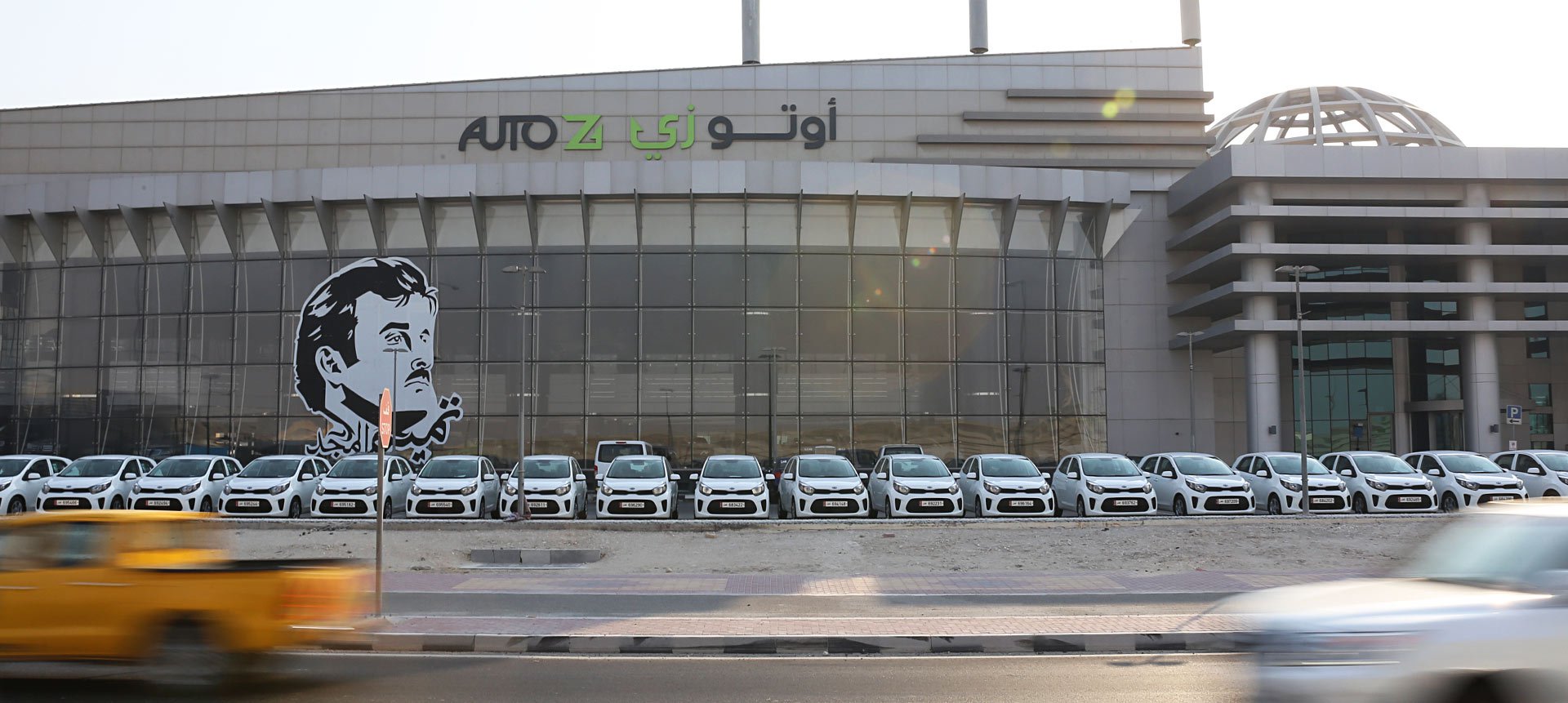 AUTO Z, RENT CAR,  service in Doha, Doha