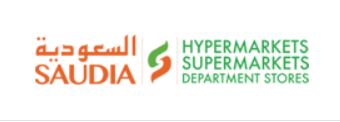 Saudia Hypermarket, Best Supermarket in [Location] | Super Market near,  service in Doha, Doha