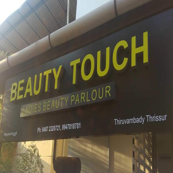 Beauty Touch, BEAUTY PARLOUR,  service in Thrissur, Thrissur