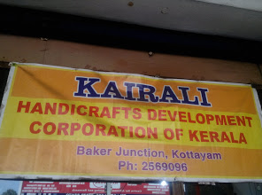 Kairali, ART & CRAFT,  service in Kottayam, Kottayam