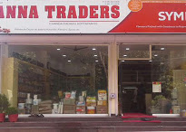 Bakeman's Anna Traders, BAKING TOOLS,  service in Kottayam, Kottayam