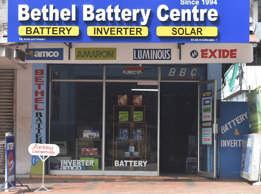 Bethel Battery Centre, BATTERY & UPS,  service in Kottayam, Kottayam