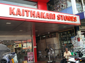 Kaithakam Stores, BEAUTY PARLOUR EQUIPMENT,  service in Kottayam, Kottayam