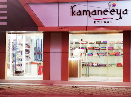 Kamaneeya Boutique, BOUTIQUE,  service in Kottayam, Kottayam