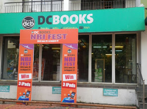 D C Books, BOOK & EDU TOYS,  service in Kanjikuzhi, Kottayam