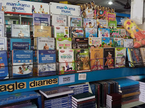 H & C Book Store, BOOK & EDU TOYS,  service in Kottayam, Kottayam