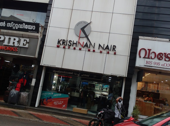 Krishnan Nair Watch House, CLOCK & WATCH,  service in Kottayam, Kottayam