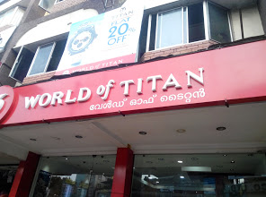 World Of Titan, CLOCK & WATCH,  service in Kottayam, Kottayam