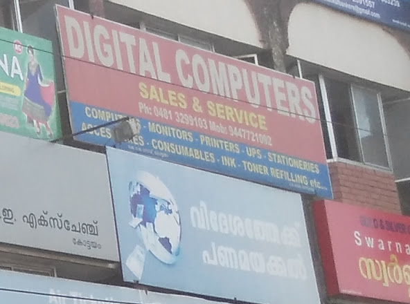Digital Computers, COMPUTER SALES & SERVICE,  service in Kottayam, Kottayam