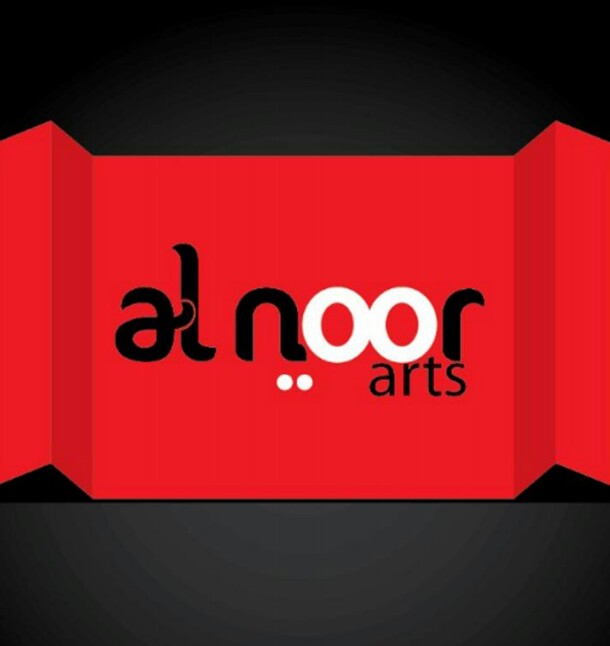 al noor arts, GRAPHICS & DIGITAL PRINTING,  service in Al hayl, Al hayl