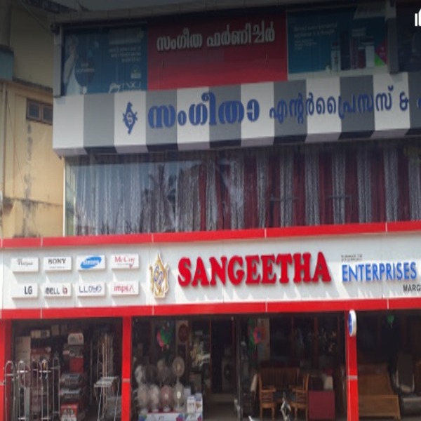 SANGEETHA ENTERPRISES AND FURNITURE, FURNITURE SHOP,  service in Kilimanoor, Thiruvananthapuram