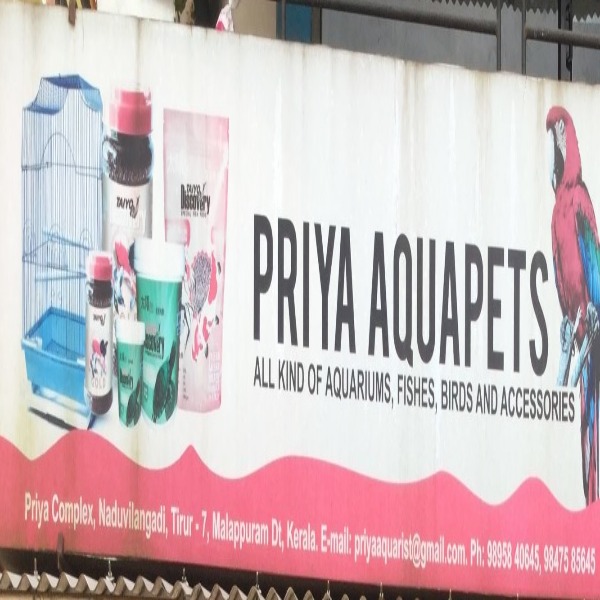 PRIYA AQUAPETS, PETS & AQUARIUM,  service in Tirur, Malappuram