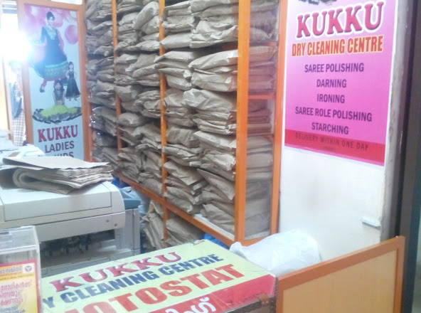 Kukku, DRY CLEANING,  service in Thirunakkara, Kottayam