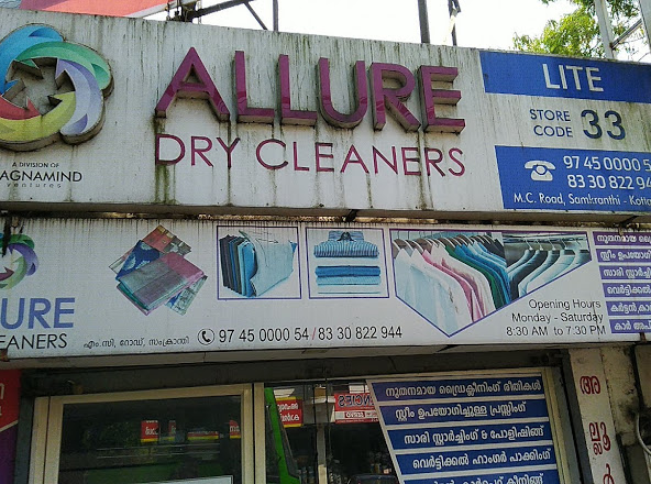 Allure Dry Cleaners Samkranthy, DRY CLEANING,  service in Kottayam, Kottayam