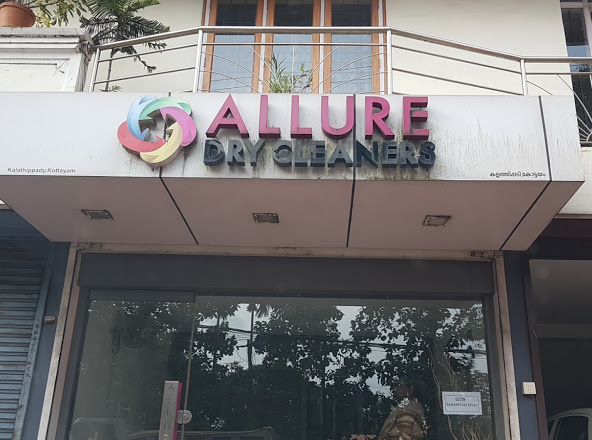 Allure Dry Cleaners, DRY CLEANING,  service in Erattupetta, Kottayam