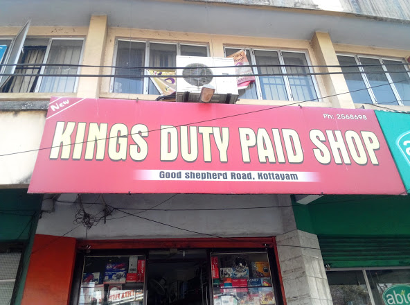 Kings Duty Paid Shop, DUTY PAID,  service in Kottayam, Kottayam