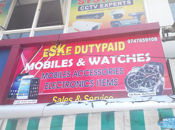 Eske Dutypaid, DUTY PAID,  service in Kottayam, Kottayam