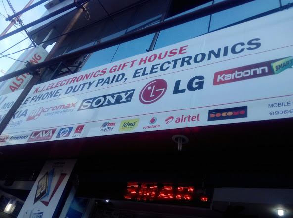 K.J. Electronics Gift House, ELECTRONICS,  service in Kottayam, Kottayam