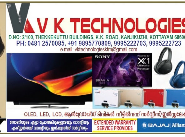 V K TECHNOLOGIES, ELECTRONICS,  service in Kanjikuzhi, Kottayam