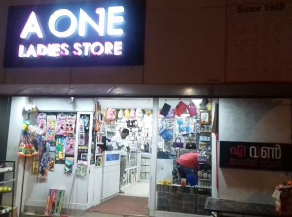 A one ladies store, FANCY & COSTUMES,  service in Thirunakkara, Kottayam