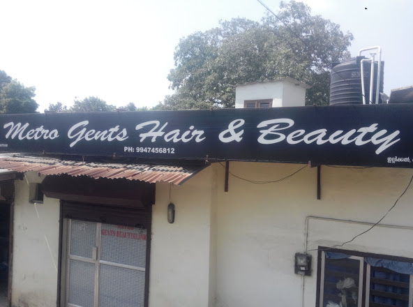 Metro Gents Hair & Beauty, GENTS BEAUTY PARLOUR,  service in Kottayam, Kottayam