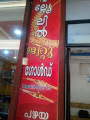 Jittu Gold, GOLD COVERING,  service in Kottayam, Kottayam